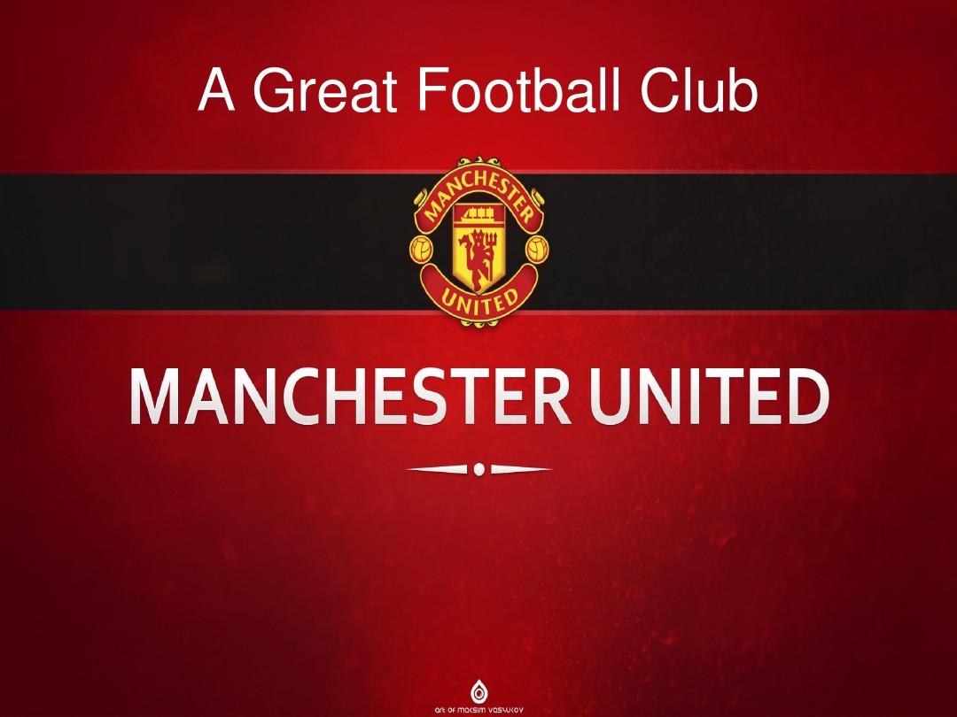 技術和射門 技術和射門